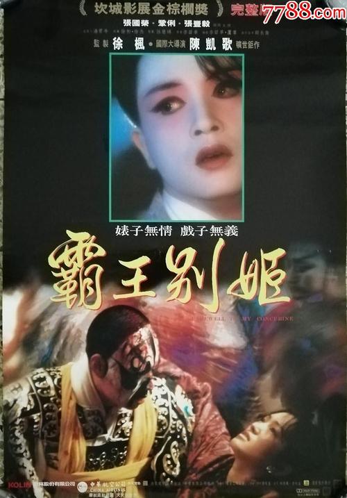 办理西澳大学学历认证